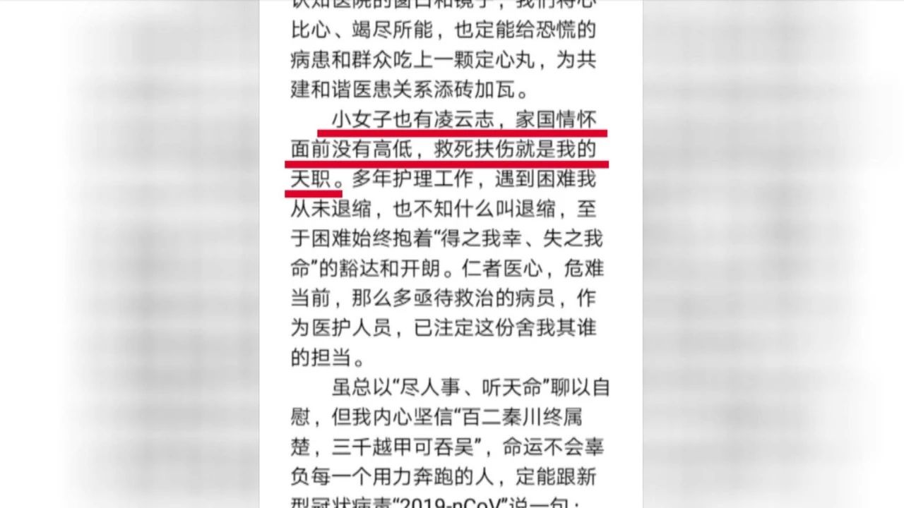 1580972081414396.jpg 微信图片_20200206150254.jpg