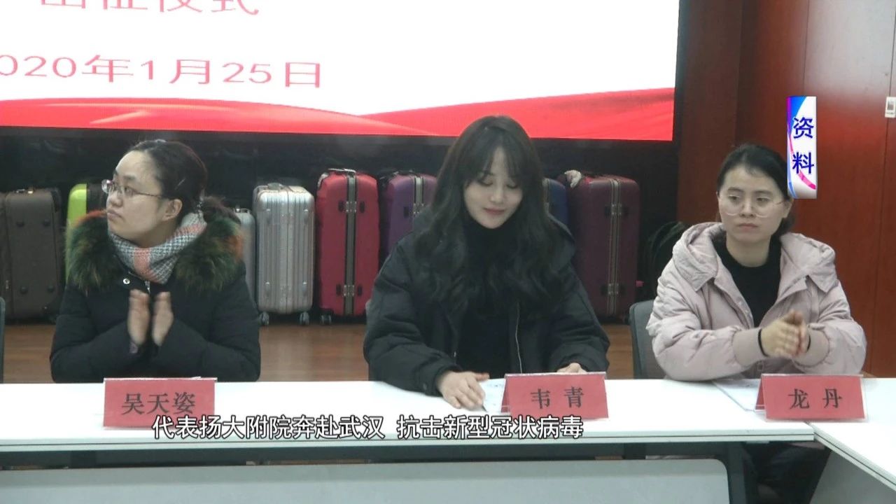 1580972122145748.jpg 微信图片_20200206150302.jpg