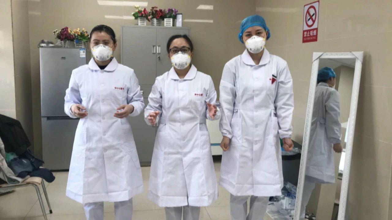 1580972196257717.jpg 微信图片_20200206150315.jpg