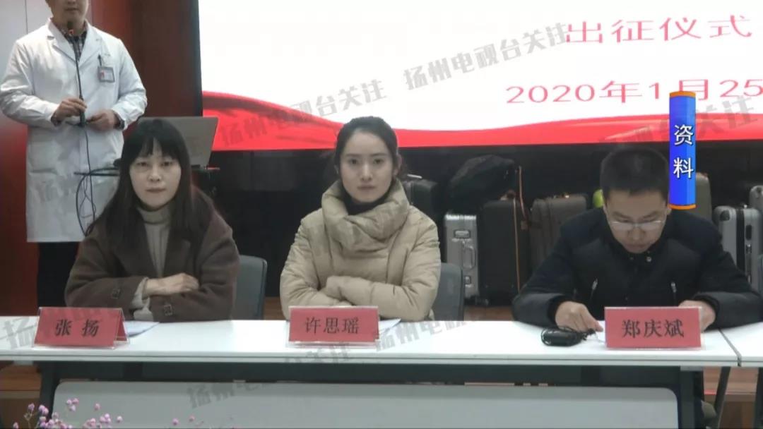 1580973373163778.jpg 微信图片_20200206152122.jpg