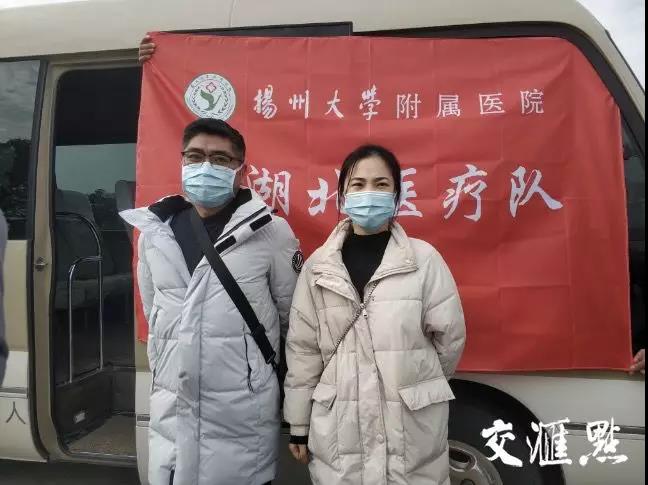 1580988924312625.jpg 微信图片_20200206194517.jpg