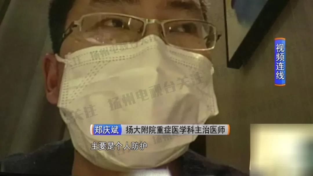 1581047451173461.jpg 微信图片_20200207120025.jpg