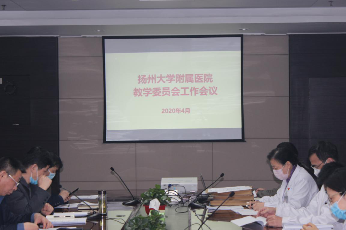 1585878045103142.png 1585878045103142.png