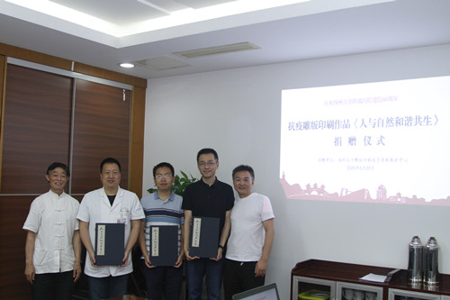 1592961395268174.jpg 微信图片_20200624081606.jpg