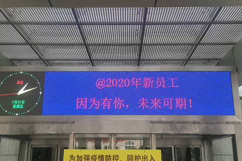 1596185502117635.jpg 8cd683c7026551e1fc23f96616ec74f_副本.jpg