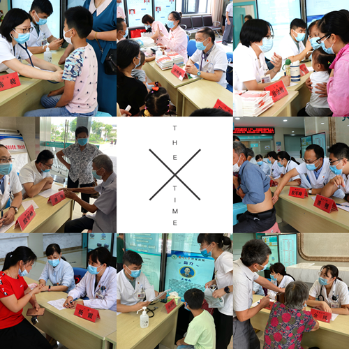 1598236732106632.png 图片13.png