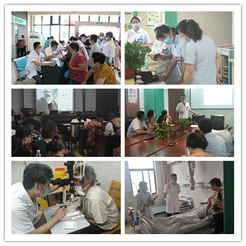 1598239548112442.jpg 微信图片_202008241100081.jpg