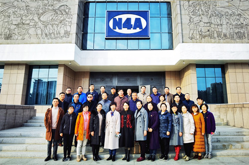 1609147825132830.jpg 微信图片_202012281505223.jpg