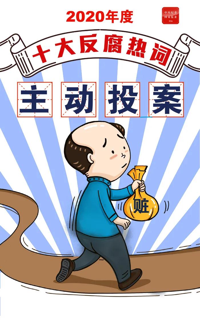 1609228355973292.jpg 5.jpg