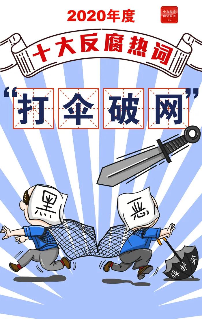 1609228437163692.jpg 6.jpg