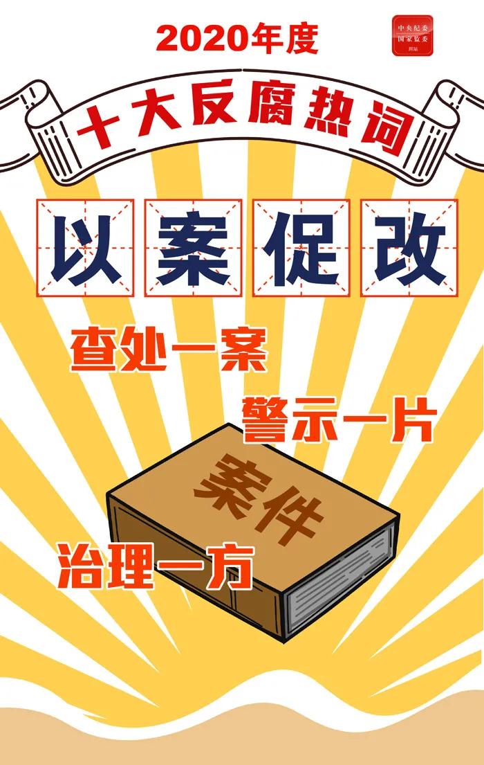 1609228489733433.jpg 7.jpg