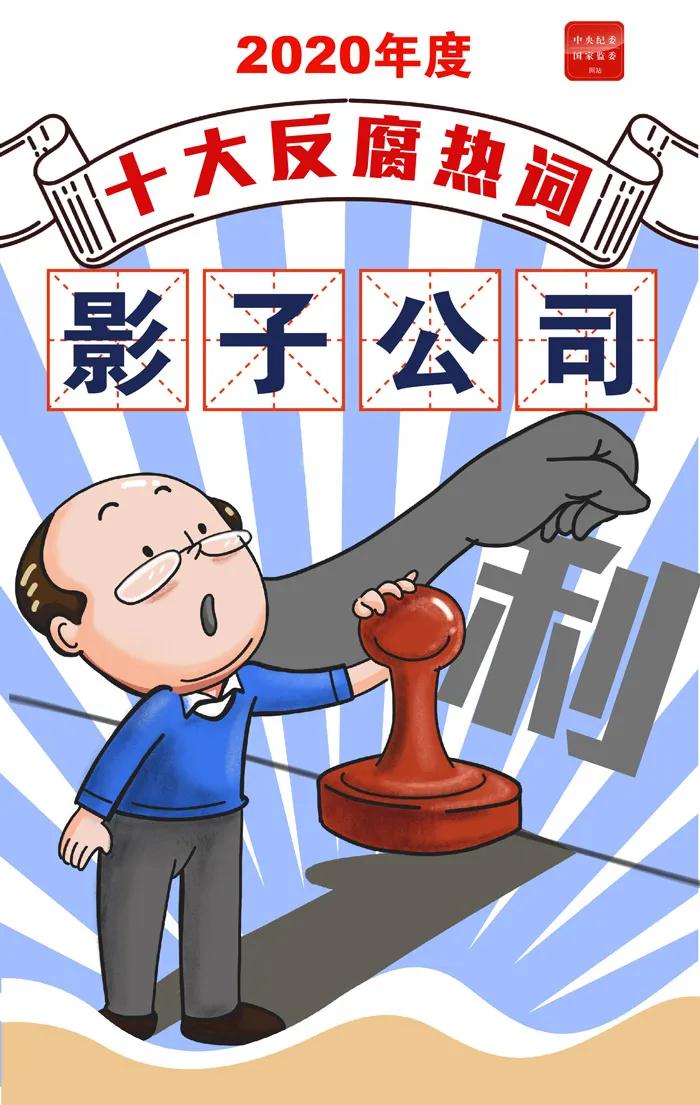 1609228611804694.jpg 9.jpg