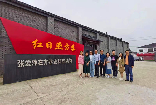 1621914068992097.jpg 微信图片_202105251022022.jpg