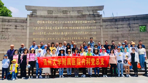 1622426777909390.jpg 微信图片_202105310925431.jpg