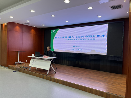 1640656227277210.jpg 微信图片_202112280935572_副本.jpg