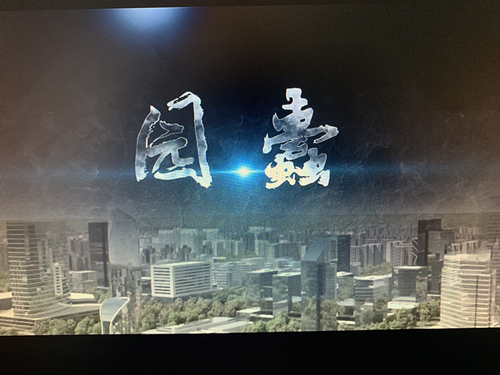 1649216528414998.jpg ea02a4ff82b096ea4948d85175a5ac2_副本.jpg