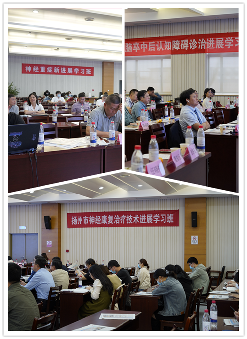 学习班拼图_副本.png