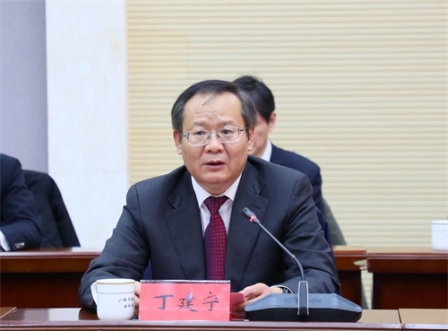 1737361065177764.jpg 微信图片_20250120092555.jpg