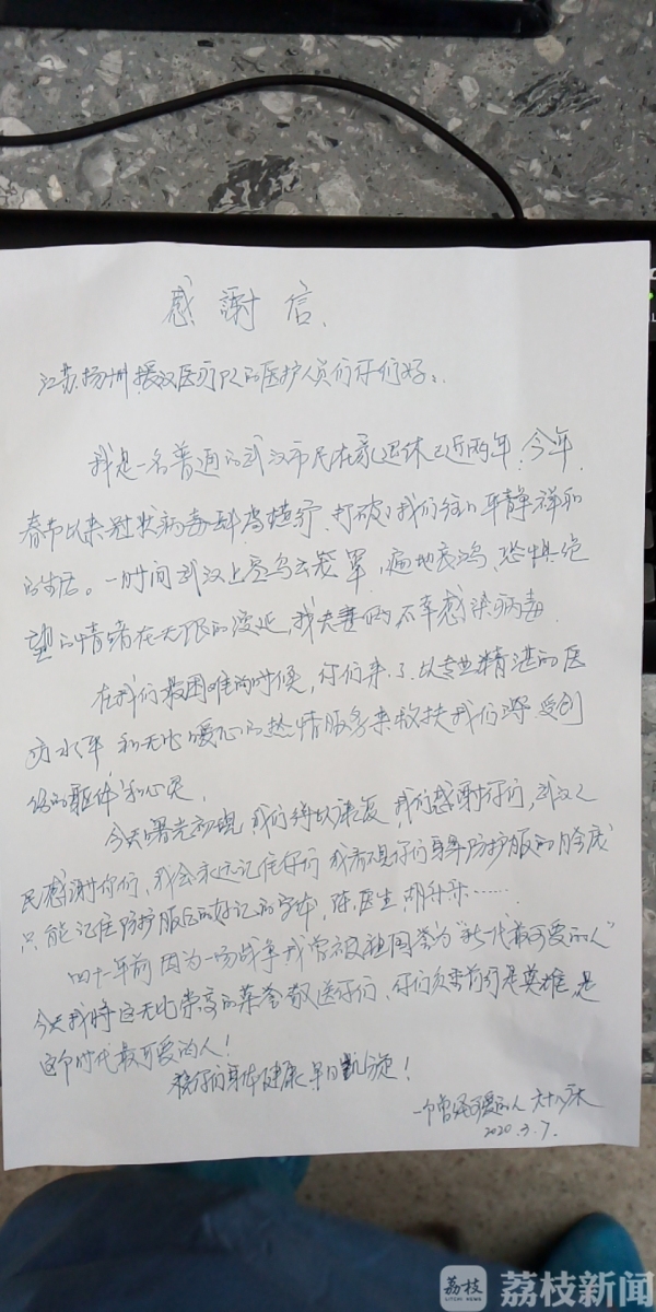 cdv-yuntonglian_QMTNRK_YUNSHI_P00090224_FC9BBAE168B948579DB01A93EFA6E809.jpg cdv-yuntonglian_QMTNRK_YUNSHI_P00090224_FC9BBAE168B948579DB01A93EFA6E809.jpg