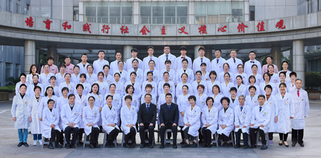 体检中心.jpg 体检中心.jpg