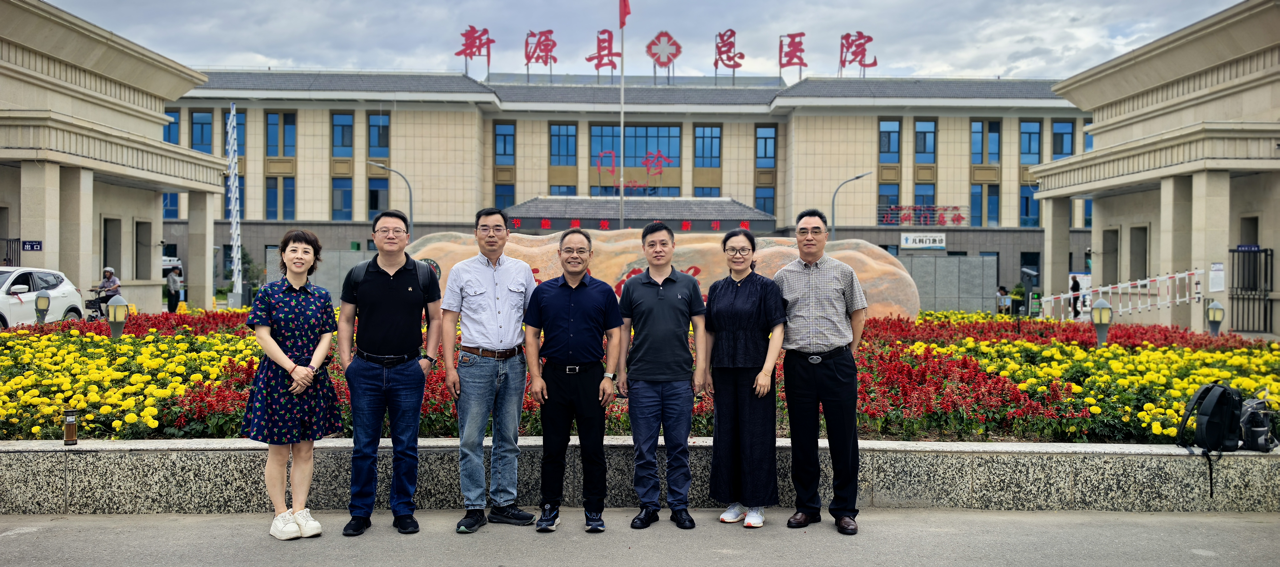 微信图片_20250711084209.jpg 微信图片_20250711084209.jpg