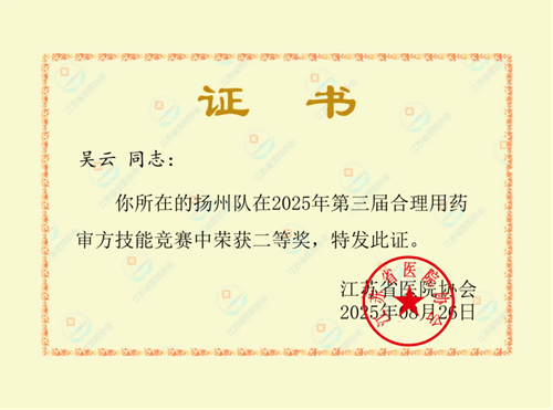 image (1)_副本.png image (1)_副本.png