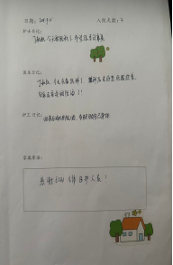 image2.png image2.png