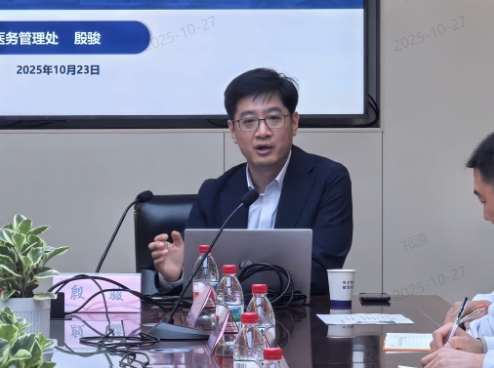 微信图片_20251027144843_103_5.png 微信图片_20251027144843_103_5.png