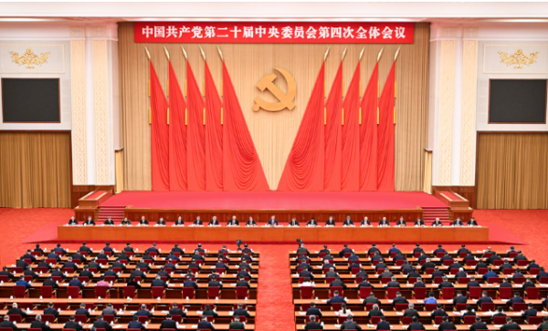 af912a40-0bb3-4e03-9318-e729b6d826e7.png af912a40-0bb3-4e03-9318-e729b6d826e7.png