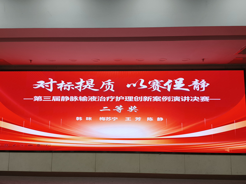 081359e3af38104ec93407966157d3d (1)_副本.jpg 081359e3af38104ec93407966157d3d (1)_副本.jpg