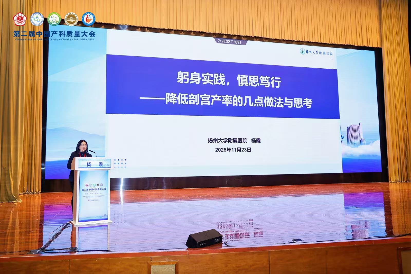 微信图片_20251126101433_3_14.jpg 微信图片_20251126101433_3_14.jpg