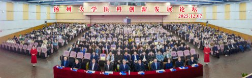 微信图片_20251209090825_517_5.png 微信图片_20251209090825_517_5.png