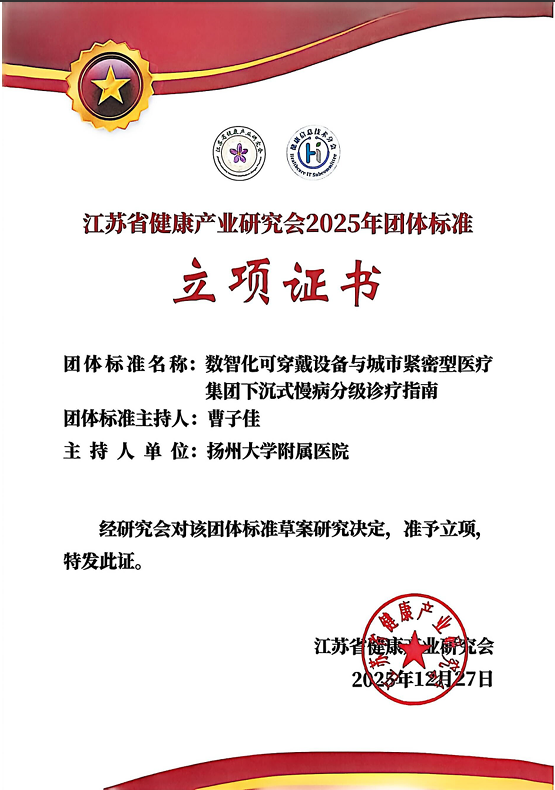 图片 7.png 图片 7.png