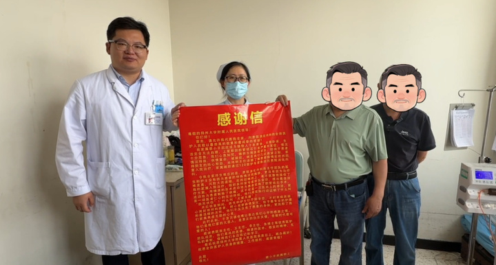 6a212021e4b0b731d232eccb.jpg 6a212021e4b0b731d232eccb.jpg